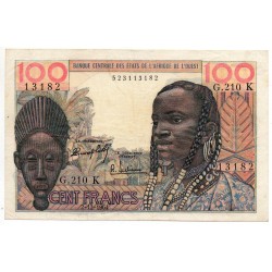 BANQUE CENTRALE ETATS AFRIQUE DE L'OUEST / Sénégal 100 Francs 2 Dec 1964 Pick 701Kc