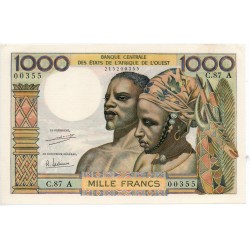 Etats de l'Afrique de l'Ouest / Côte d'Ivoire 1000 Francs ND Pick 103Ah