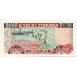 Ghana 2000 Cedis 6 Jan 1995 Pick 30b