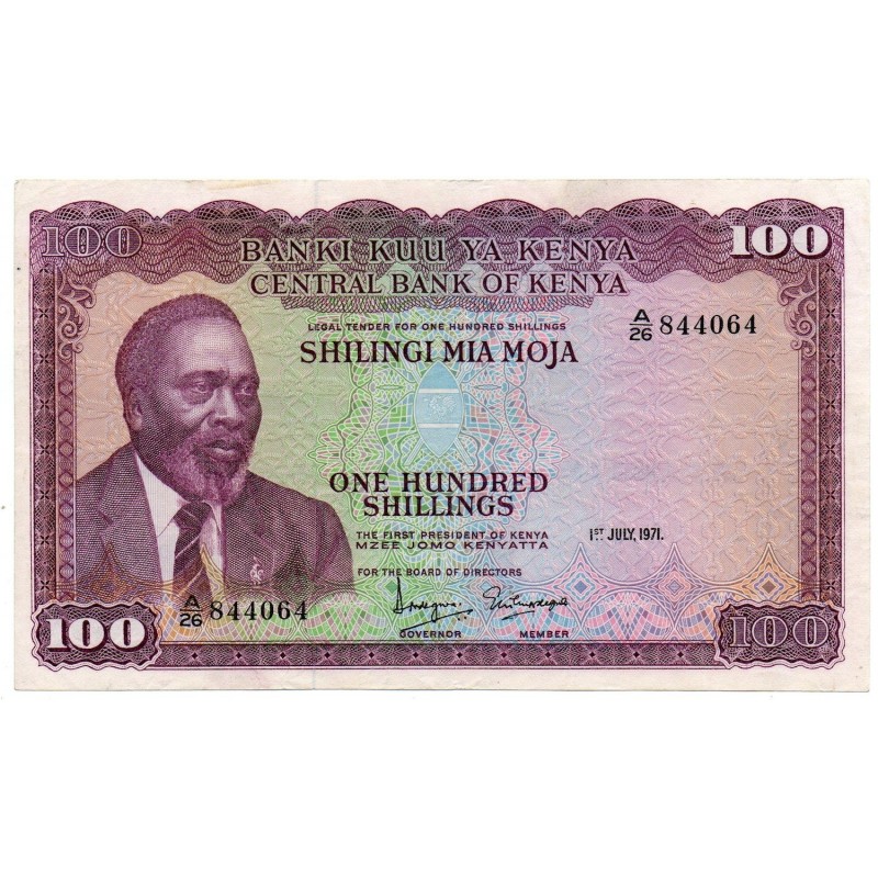 Kenya 100 Shillings 1971 sup+ Pick 10b
