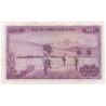 Kenya 100 Shillings 1971 sup+ Pick 10b