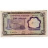 Nigéria 1 Pound 1968 Pick 12b