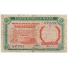 Nigéria 5 Shillings 1968 Pick 10b