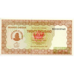 Zimbabwe 20000 Dollars 1 Dec 2003 Pick 23e
