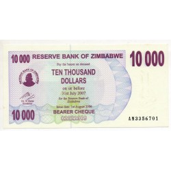 Zimbabwe 10000 Dollars 31 Jul 2007 Pick 46a