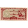 Burma 10 Rupees 1942 Pick 16