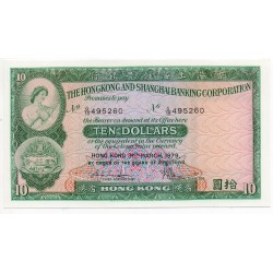 Hong Kong 10 Dollars 31/03/1979 Pick 182h