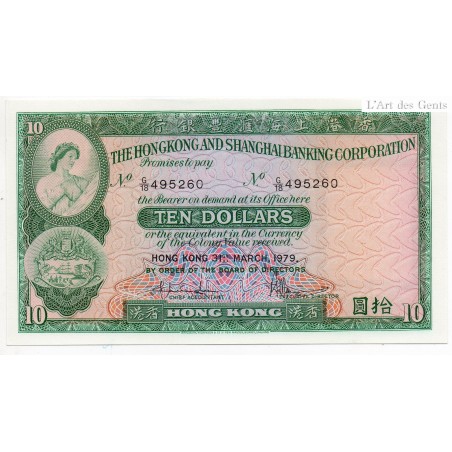 Hong Kong 10 Dollars 31/03/1979 Pick 182h Hong Kong 10 Dollars 31/03/1979 Pick 182h