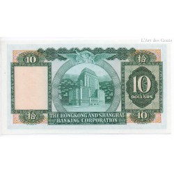 Hong Kong 10 Dollars 31/03/1979 Pick 182h