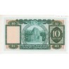 Hong Kong 10 Dollars 31/03/1979 Pick 182h