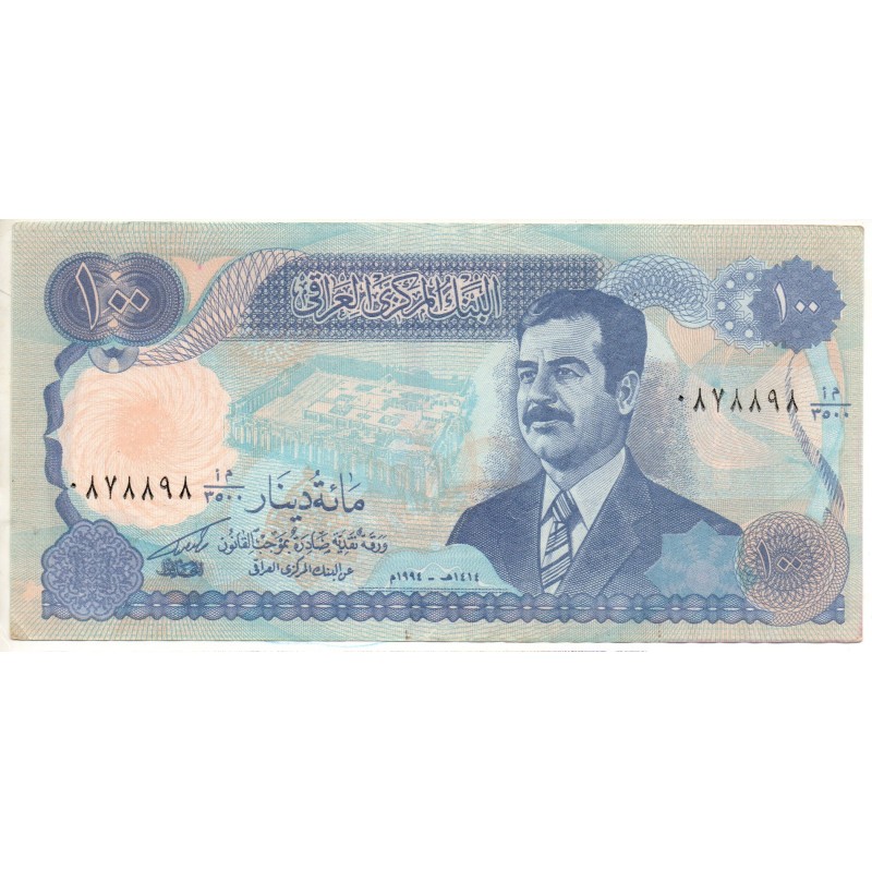 Irak 100 Dinars 1992 Pick 84