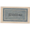 NOTGELD - AACHEN - 50.000 mark - 1923 (A011)