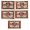 NOTGELD - ALBERSDORF bad - 5 notes - without star (A023)
