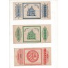 NOTGELD - LANGQUAID - 5 different notes (L028)
