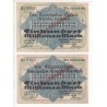 NOTGELD - LEIPZIG - 2 different notes - 1923 (L042 B)