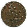 BELGIQUE - LEOPOLD Ier 5 Centimes 1847 a/point TTB