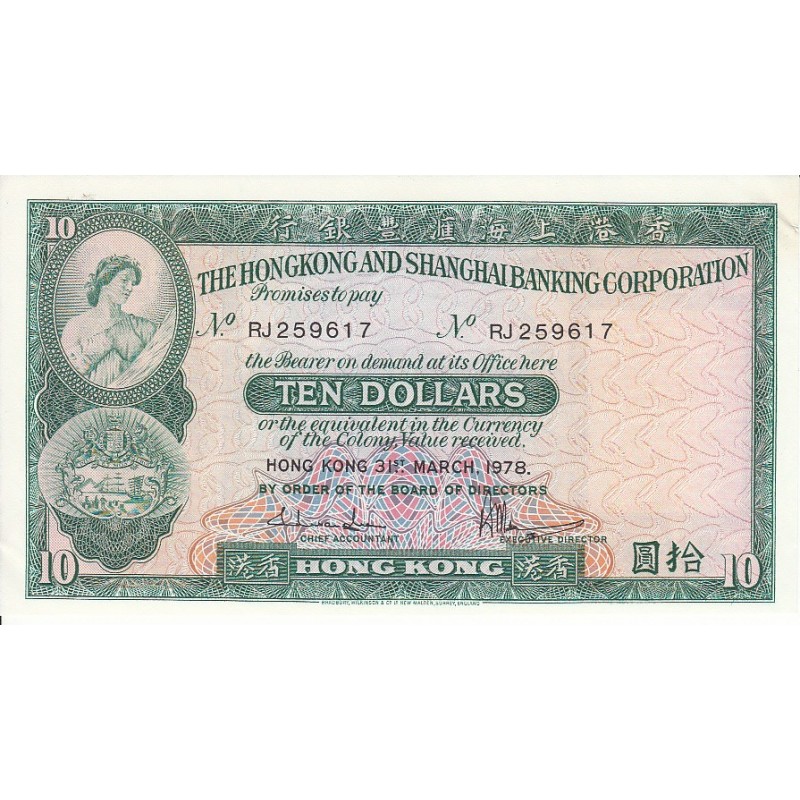 HONG KONG  10 DOLLARS 31 mars 1978