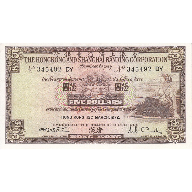HONG KONG SHANGHAI 5 DOLLARS  1972 NEUF