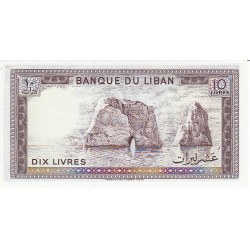 LIBAN 10 LIVRES 1986 NEUF