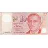 SINGAPOUR 10 DOLLARS 1999
