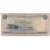 SYRIE 25 POUNDS 1978