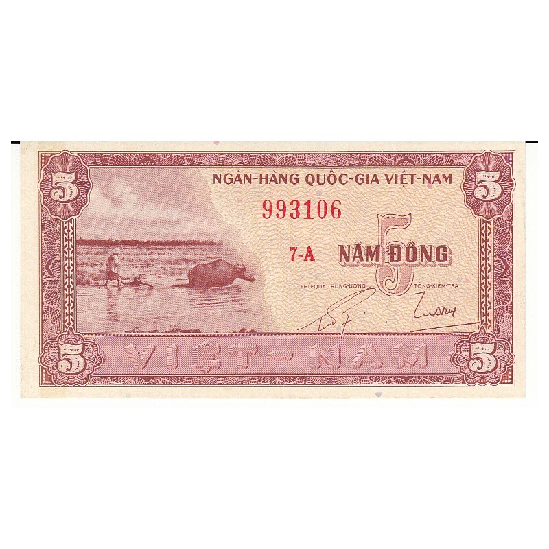 VIETNAM 5 DONG TYPE 1955