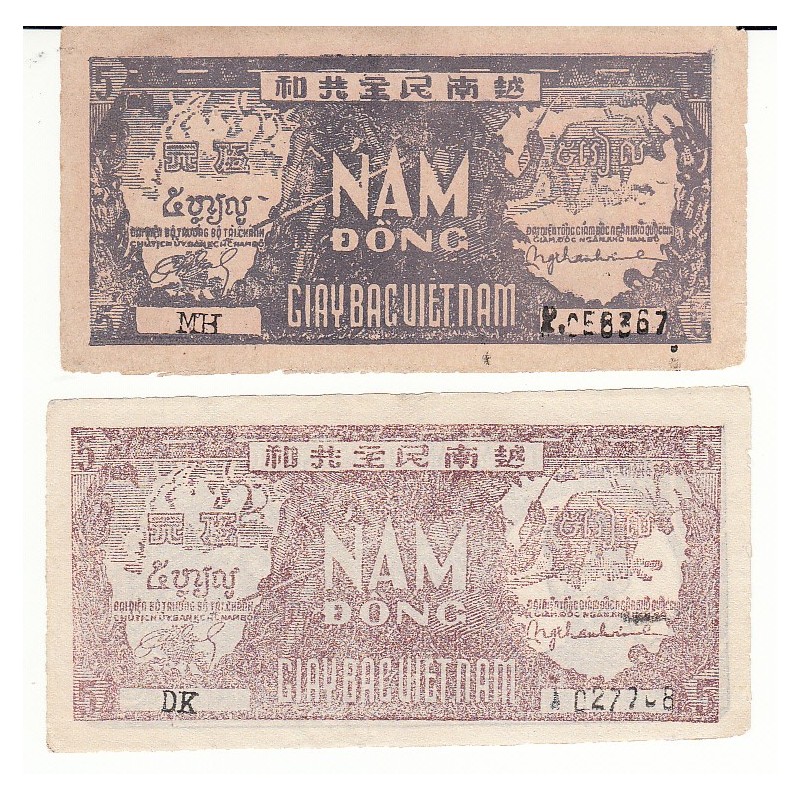 VIETNAM lot 2 billets de 5 dong 1948