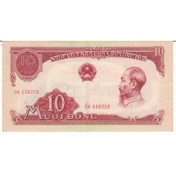 VIETNAM 10 DONG 1958