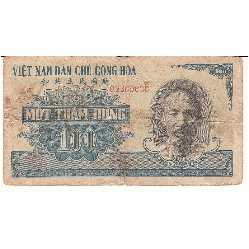 VIETNAM 100 DONG 1951  lartdesgents.fr