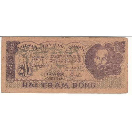 VIETNAM 200 DONG 1950