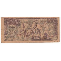 VIETNAM 200 DONG 1950