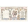 5000 Francs VICTOIRE 02-04-1942 Fayette 46.36