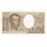200 Francs MONTESQUIEU 1994 Fayette 71.1 TTB