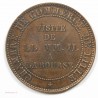 Type 5 centimes Napoléon III – Visite de Lille 1853