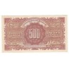 500 FRANCS MARIANNE 1945 SUP+  Fayette VF11.1