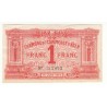 1 Franc Chambre de Commerce d'Agen 1917
