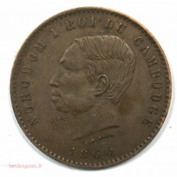 CAMBODGE NORODOM Ier -  10 Centimes 1860 joli monnaie
