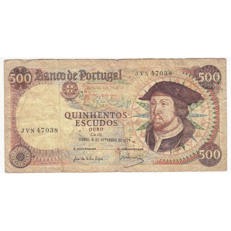 PORTUGAL 1000 ESCUDOS 1979