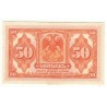 RUSSIE SIBERIE & URALS (Pick S 828)  50 Kopeks ND (1919) UNC NEUF