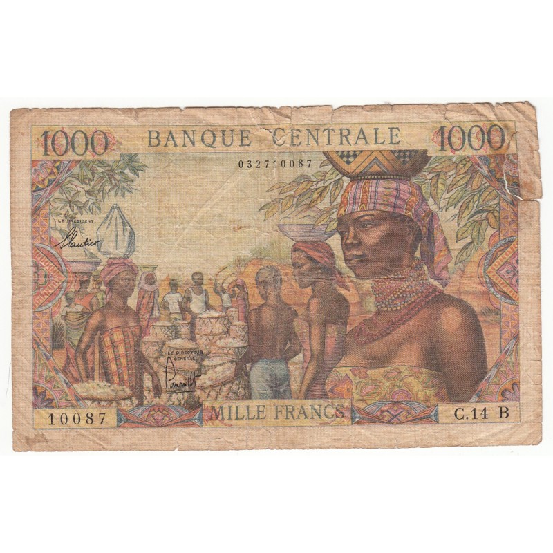 BANQUE CENTRALE  CAMEROUN - 1000 FRANCS