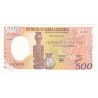 GUINEE EQUATORIALE 500 FRANCS 1985 N° A.01 62530 NEUF