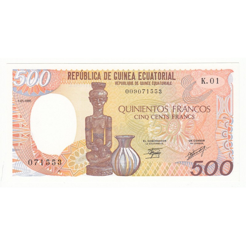 GUINEE EQUATORIALE 500 FRANCS 1985