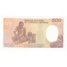 GUINEE EQUATORIALE 500 FRANCS 1985