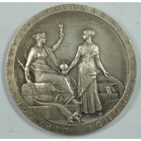 Médaille Ouverture à la navigation du canal de SUEZ 1869(1)