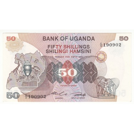 OUGANDA 50 SHILLINGS  1982NEUF