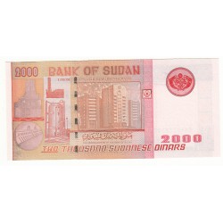 SOUDAN 2000 SUDANESE DINARS NEUF