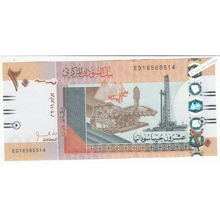 SOUDAN 20 SUDANESE POUNDS 2011