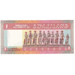 SWAZILAND 1 LILANGENI 1974 NEUF