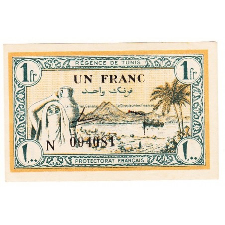 TUNISIE 1 FRANC REGENCE DE TUNIS décret du 15 juillet 1943