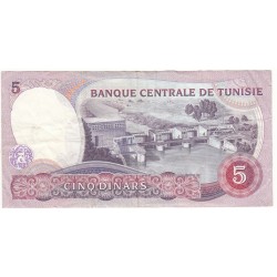 TUNISIE 5 dinars  1983